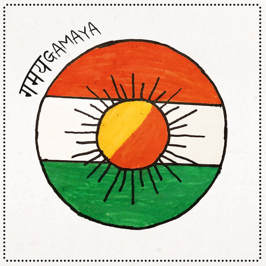 Heartcore for India - Gamaya
