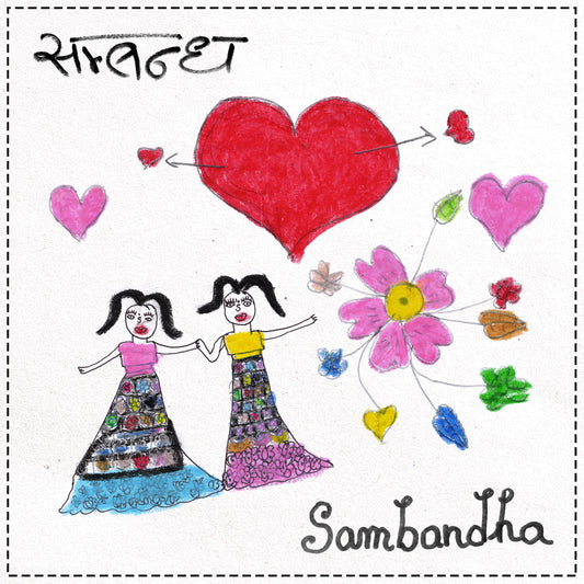 Heartcore for Nepal - Sambandha